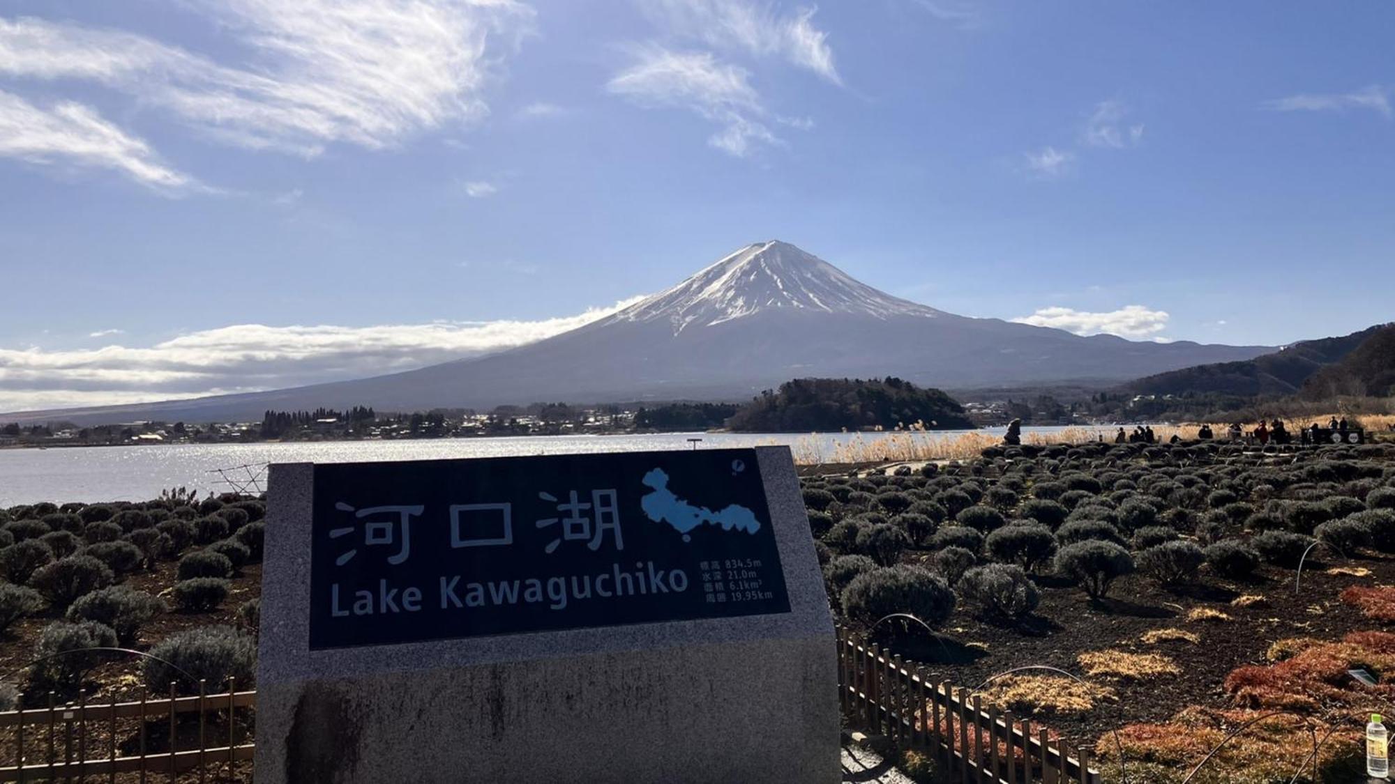 Toyoko Inn Fujisan Otsuki-Eki Otsuki  外观 照片
