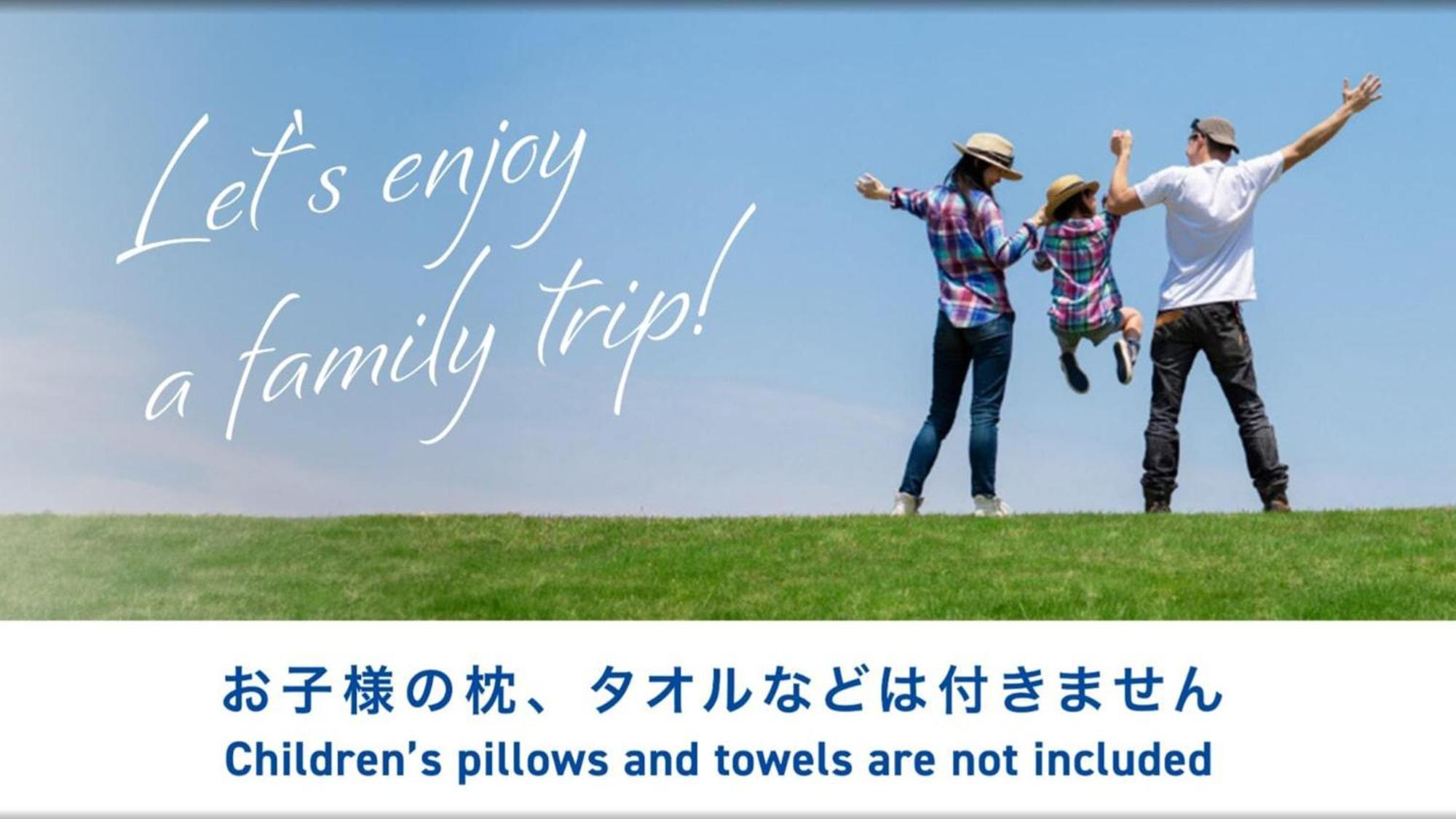 Toyoko Inn Fujisan Otsuki-Eki Otsuki  外观 照片