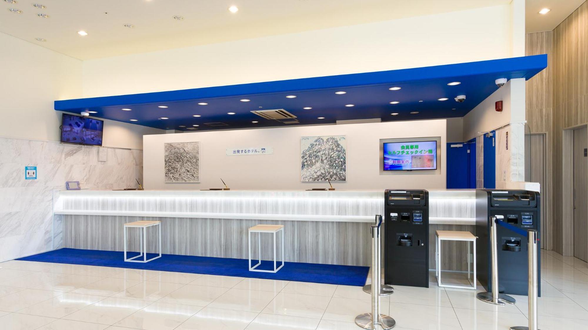 Toyoko Inn Fujisan Otsuki-Eki Otsuki  外观 照片