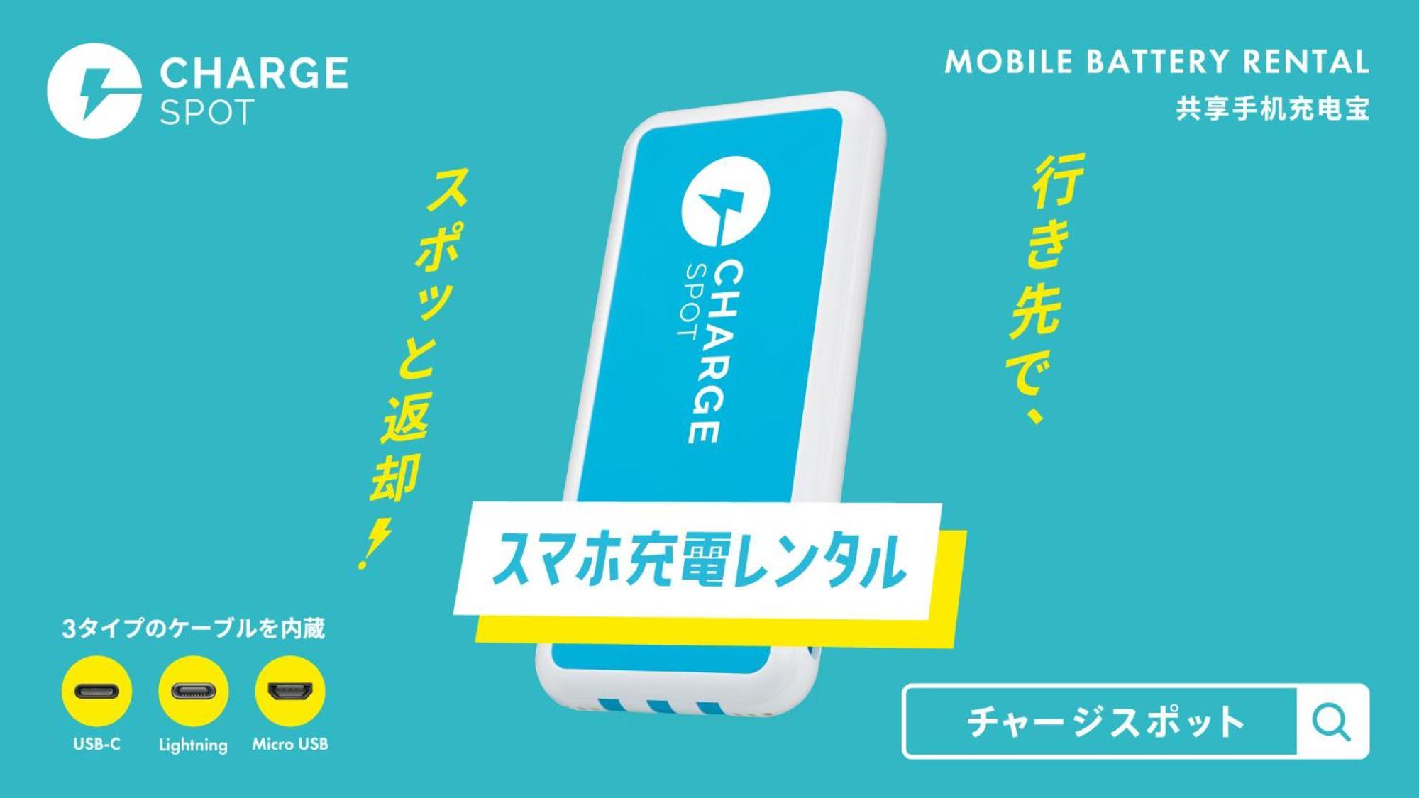 Toyoko Inn Fujisan Otsuki-Eki Otsuki  外观 照片